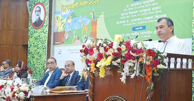 বন্যপ্রাণী সংরক্ষণে ডিজিটাল প্রযুক্তি ব্যবহার করবে সরকার