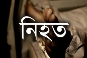 ঝিনাইদহে ট্রেন-নসিমন সংঘর্ষে যুবক নিহত