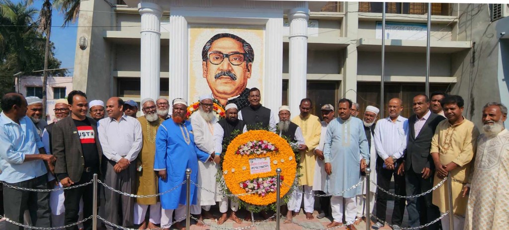 যথাযোগ্য মর্যাদায় ভেড়ামারায় ঐতিহাসিক ৭ই মার্চ পালিত 3 173867863267a22168824d0 1 যথাযোগ্য মর্যাদায় ভেড়ামারায় ঐতিহাসিক ৭ই মার্চ পালিত