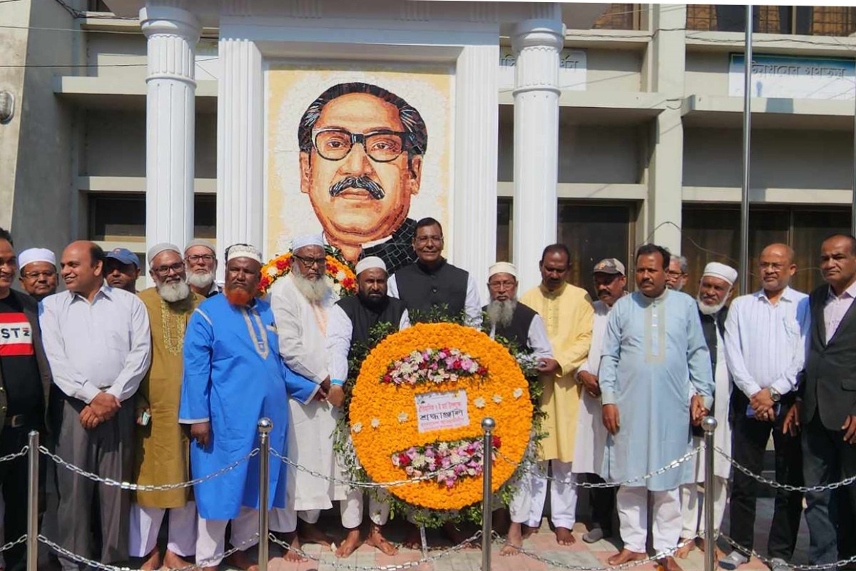 যথাযোগ্য মর্যাদায় ভেড়ামারায় ঐতিহাসিক ৭ই মার্চ পালিত