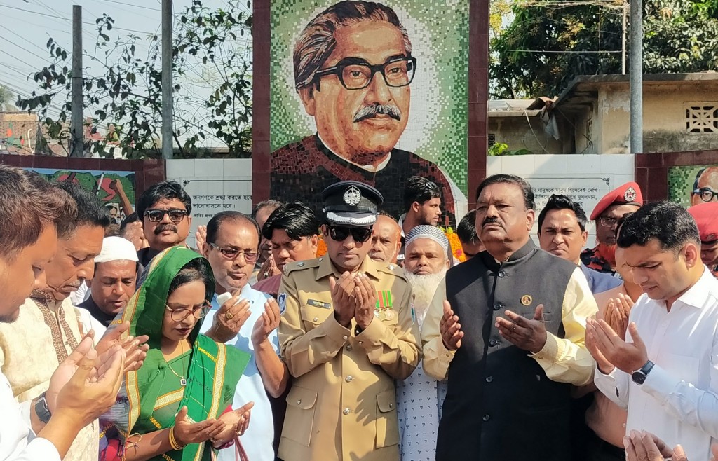 কুমারখালীতে বর্ণাঢ্য আয়োজনে ‘ ঐতিহাসিক ৭ই মার্চ ‘ উদযাপন 3 173867863267a22168ebffb 1 কুমারখালীতে বর্ণাঢ্য আয়োজনে ‘ ঐতিহাসিক ৭ই মার্চ ‘ উদযাপন