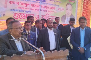 সারা পৃথিবীতে বাংলাদেশ একটা রোল মডেল হিসেবে আবির্ভূত হয়েছে : অর্থমন্ত্রী