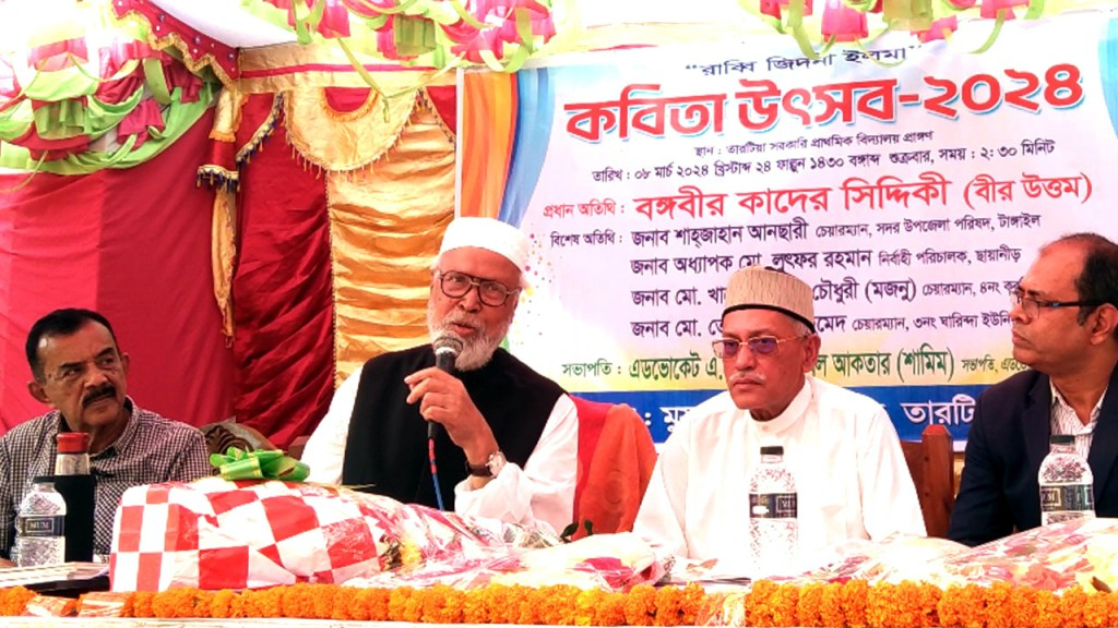 মেয়েরা লাঞ্ছিত হয় কিন্তু তার বিচার হয় না : কাদের সিদ্দিকী 5 173867864067a22170e2308 1 মেয়েরা লাঞ্ছিত হয় কিন্তু তার বিচার হয় না : কাদের সিদ্দিকী