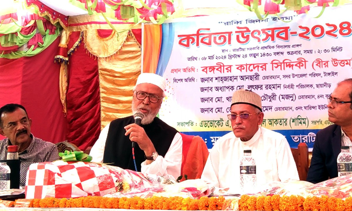 মেয়েরা লাঞ্ছিত হয় কিন্তু তার বিচার হয় না : কাদের সিদ্দিকী