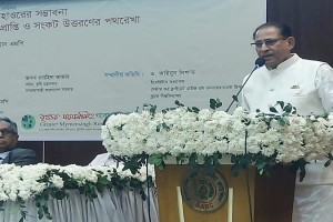 হাওর অঞ্চল হবে অর্থনৈতিক কর্মকান্ডের কেন্দ্রবিন্দু : মৎস্য ও প্রাণিসম্পদমন্ত্রী