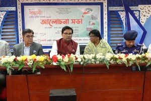 বিএনপির কথা জনগণও ভাবছে না, আমরাও ভাবি না : হানিফ