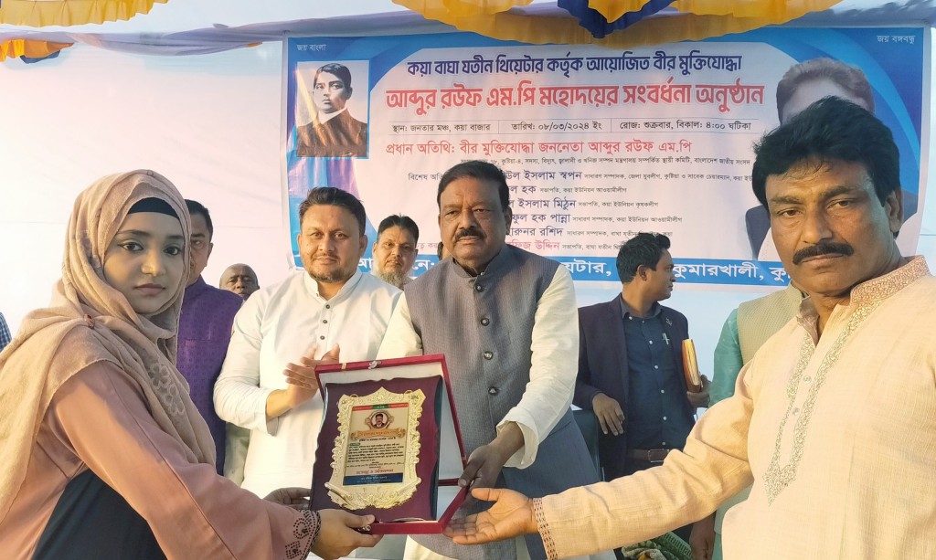 উন্নয়ন ছাড়াও ব্যক্তিগত সমস্যাও সমাধান করা হবে আব্দুর রউফ এম,পি 3 173867864367a221735faff 1 উন্নয়ন ছাড়াও ব্যক্তিগত সমস্যাও সমাধান করা হবে আব্দুর রউফ এম,পি