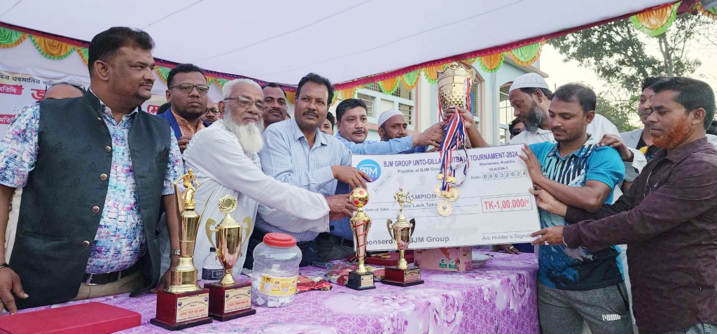 ভেড়ামারায় বিজিএম গ্র“প আন্তজেলা ফুটবল টুর্নামেন্টের ফাইনাল খেলা অনুষ্ঠিত 4 173867864367a22173bdfb5 1 ভেড়ামারায় বিজিএম গ্র“প আন্তজেলা ফুটবল টুর্নামেন্টের ফাইনাল খেলা অনুষ্ঠিত