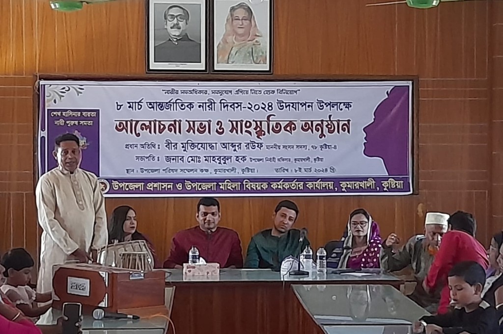 কুমারখালীতে আন্তর্জাতিক নারী দিবস উদযাপন 4 173867864567a221758fab7 1 কুমারখালীতে আন্তর্জাতিক নারী দিবস উদযাপন