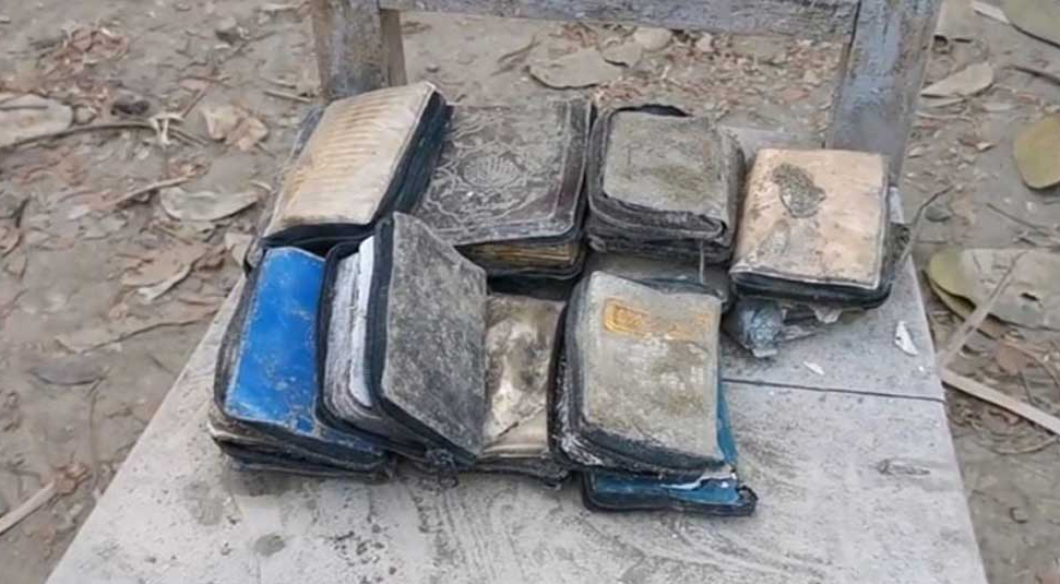মাটি খুঁড়ে মিলল ১৫ পবিত্র কোরআন শরিফ