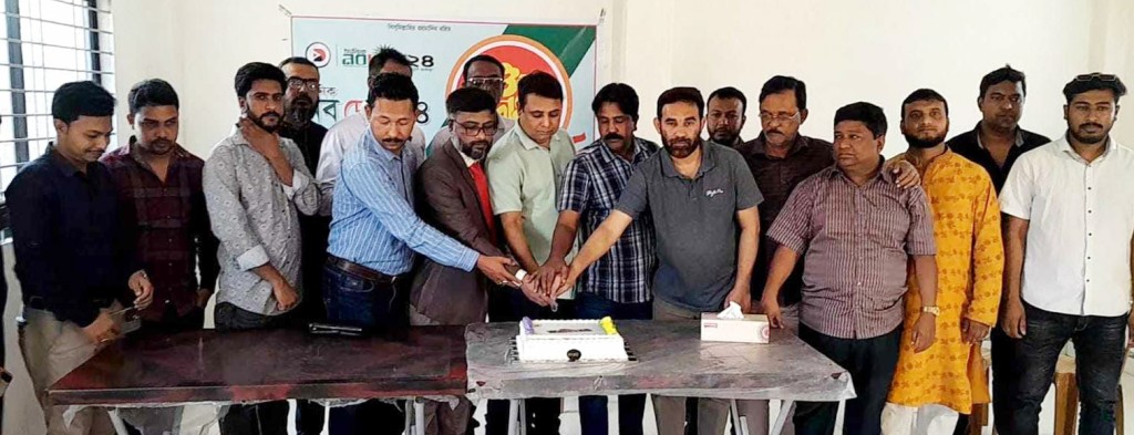 গনমানুষের পাশে থাকার প্রত্যয়ে নবদেশ ২৪-এর যাত্রা শুরু 3 173867865467a2217e6d2a8 1 গনমানুষের পাশে থাকার প্রত্যয়ে নবদেশ ২৪-এর যাত্রা শুরু