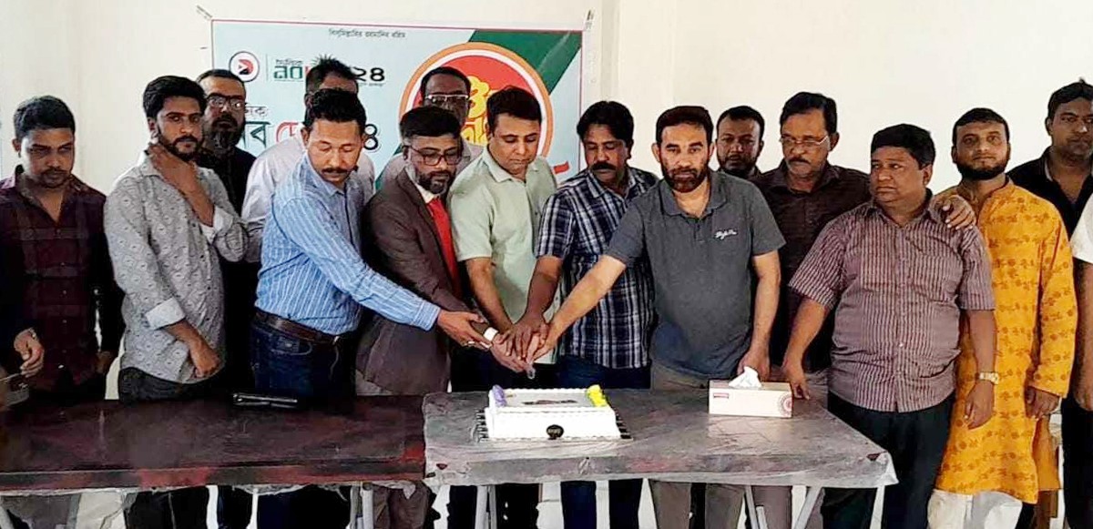 গনমানুষের পাশে থাকার প্রত্যয়ে নবদেশ ২৪-এর যাত্রা শুরু 