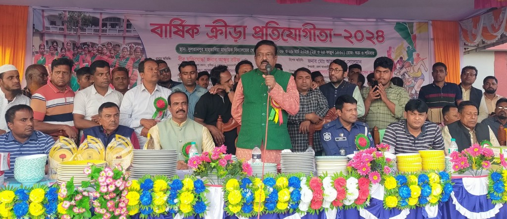 পড়াশোনা করে বাবা, মায়ের স্বপ্ন পূরণ করতে হবে - আব্দুর রউফ এমপি 4 173867865667a221804e688 1 পড়াশোনা করে বাবা, মায়ের স্বপ্ন পূরণ করতে হবে - আব্দুর রউফ এমপি