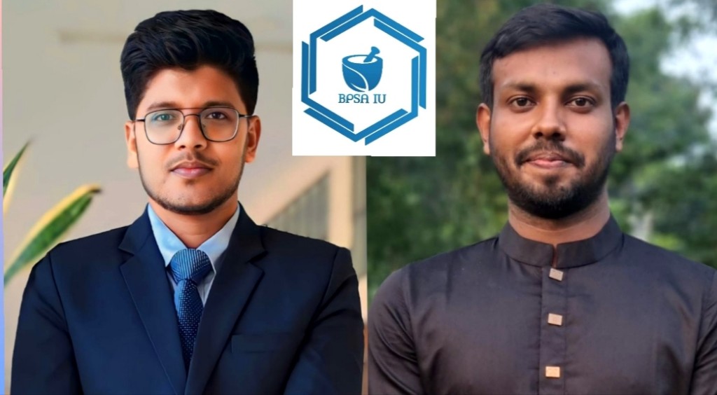 বিপিএসএ ইবি শাখার সভাপতি সজীব-সম্পাদক রিয়াজ 4 173867865767a22181c3d66 1 বিপিএসএ ইবি শাখার সভাপতি সজীব-সম্পাদক রিয়াজ