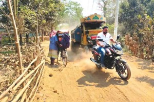 সব সেবা পদ্মার ওপারে