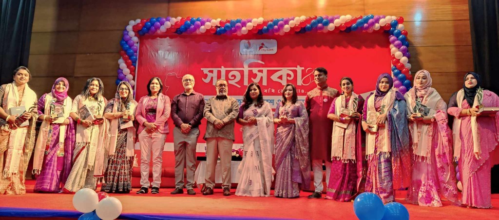 নারী দিবসে, ৮ জন নারী উদ্যোক্তা পেলো সাহসিকা সম্মাননা 3 173867865967a221835e58e 1 নারী দিবসে, ৮ জন নারী উদ্যোক্তা পেলো সাহসিকা সম্মাননা