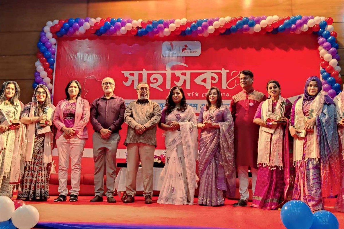 নারী দিবসে, ৮ জন নারী উদ্যোক্তা পেলো সাহসিকা সম্মাননা