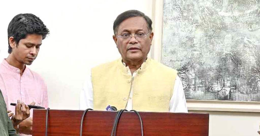 মিয়ানমারের সীমান্তরক্ষীদের ফেরত পাঠাতে কাজ চলছে : পররাষ্ট্রমন্ত্রী 3 173867869167a221a369603 1 মিয়ানমারের সীমান্তরক্ষীদের ফেরত পাঠাতে কাজ চলছে : পররাষ্ট্রমন্ত্রী