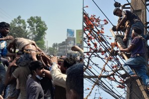 কুষ্টিয়া বিদ্যুৎ লাইন মেরামতের কাজ করতে গিয়ে এক বিদ্যুৎকর্মী বিদ্যুৎপ্রৃষ্ট গুরুতর আহত হন। 