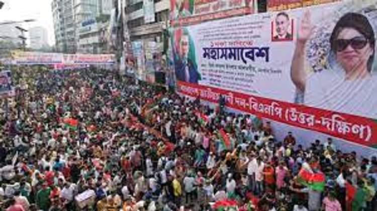 ঘুরে দাঁড়াতে চারটি বিষয় গুরুত্ব পাচ্ছে বিএনপিতে