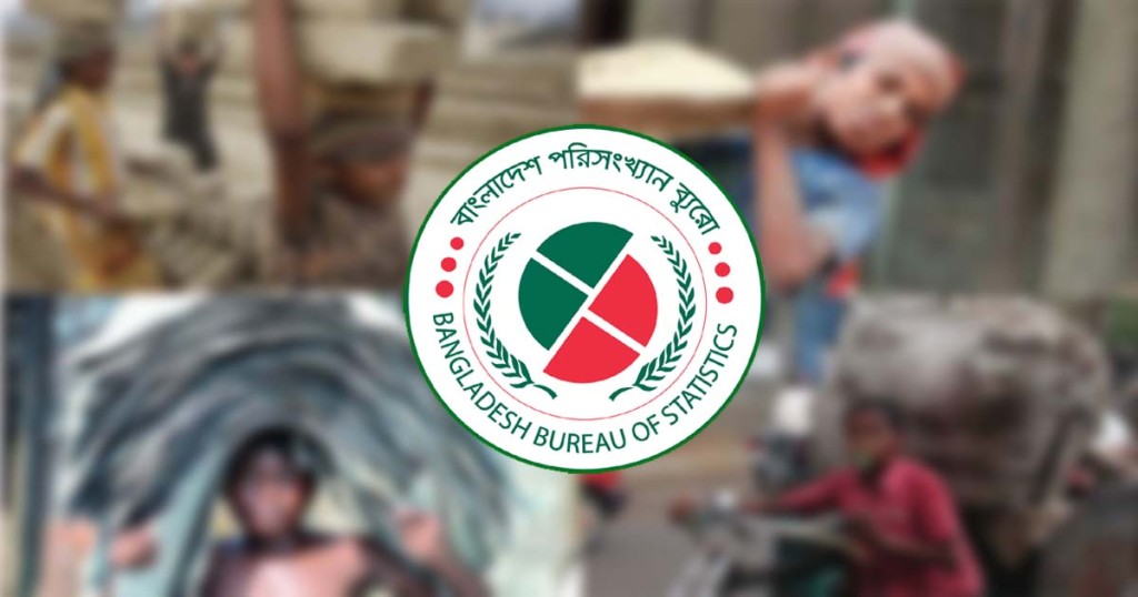ঝুঁকিপূর্ণ কাজে দেশের ৩৮ হাজার শিশু 4 173867870867a221b4a9b33 ঝুঁকিপূর্ণ কাজে দেশের ৩৮ হাজার শিশু