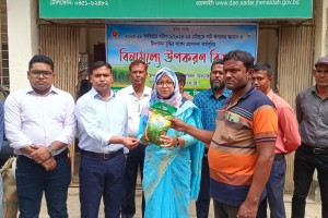 ঝিনাইদহে ২৫’শ কৃষকের মাঝে পাট বীজ বিতরণ