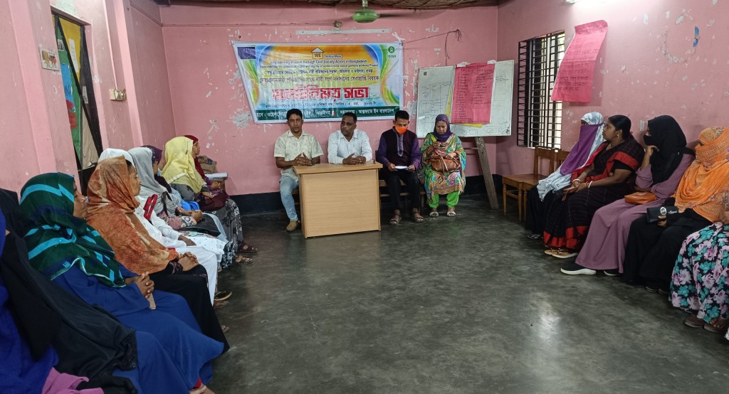 ঝিনাইদহে নারী সংঘের সদস্যদের সেবাপ্রাপ্তি বিষয়ক মতবিনিময় সভা 4 173867871167a221b7c881d ঝিনাইদহে নারী সংঘের সদস্যদের সেবাপ্রাপ্তি বিষয়ক মতবিনিময় সভা