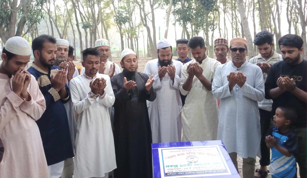 ভেড়ামারায় গোরস্থানে দশটি ল্যাম্পপোস্ট স্থাপন 2 173867872267a221c2171fe ভেড়ামারায় গোরস্থানে দশটি ল্যাম্পপোস্ট স্থাপন