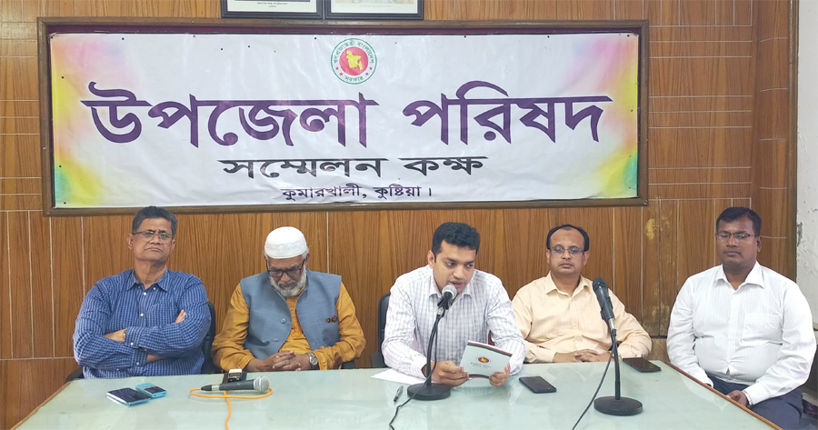 কুমারখালীতে স্বাধীনতা দিবস উপলক্ষ্যে প্রস্তুতিমূলক সভা