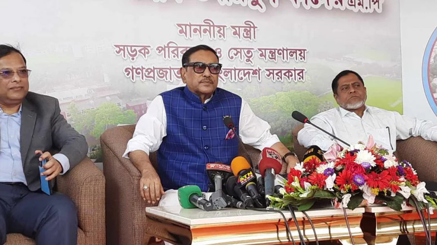 এক্সপ্রেসওয়ের এফডিসি অংশ রাজধানীবাসীর জন্য প্রধানমন্ত্রীর ঈদ উপহার: কাদের