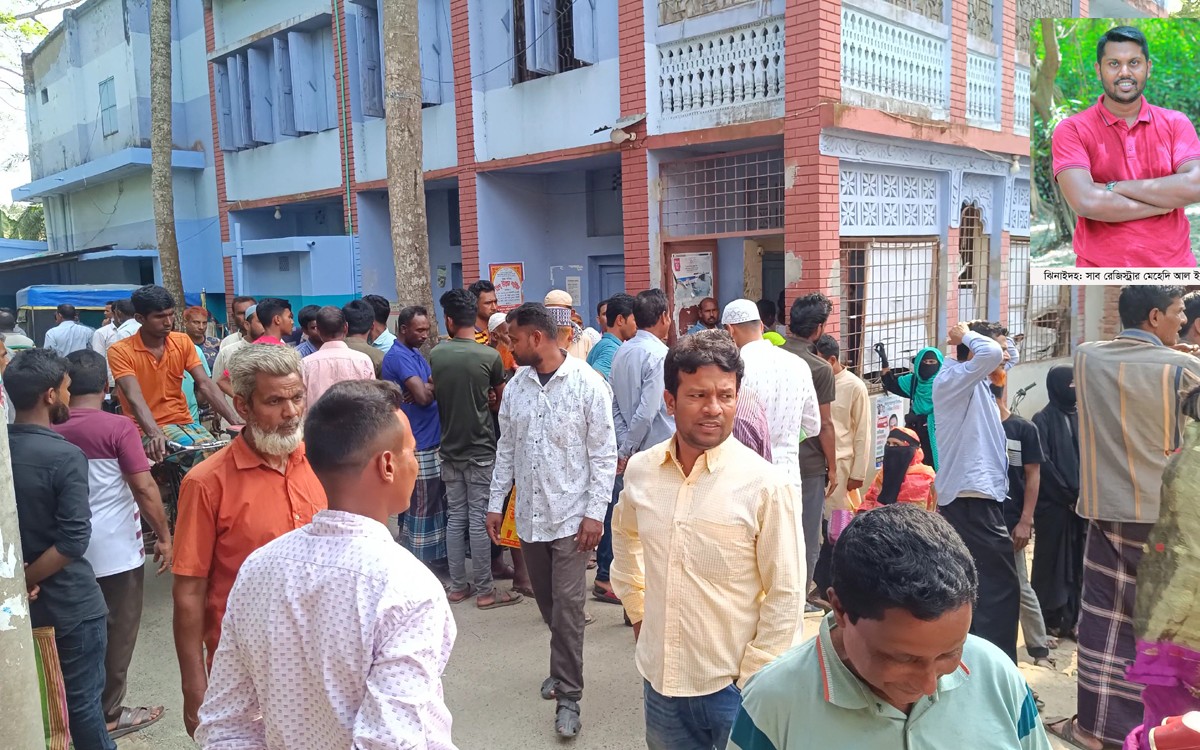 সরকারি নিয়ম মানেন না হরিণাকুন্ডুর সাব-রেজিস্ট্রার মেহেদী আল ইসলাম