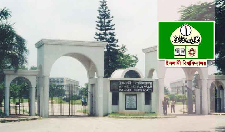 ইবির প্রকৌশলী-ঠিকাদার-ছাত্রলীগ মিলে মিশে মাত্র সোয়া ৬ কোটি টাকা আত্মসাৎ