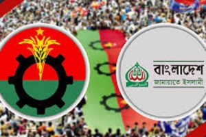 উপজেলা নির্বাচনে বিএনপি আক্রমণাত্মক জামায়াত নমনীয় 