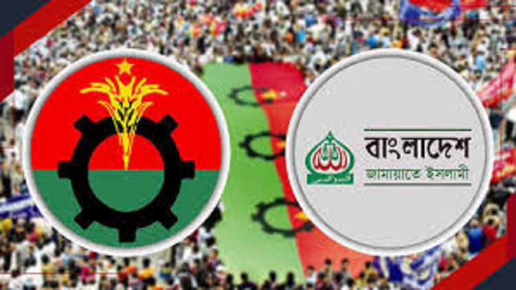 উপজেলা নির্বাচনে বিএনপি আক্রমণাত্মক জামায়াত নমনীয় 