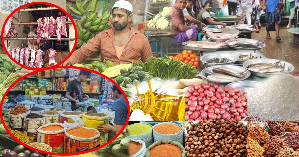 সবজির দাম কমলেও বেড়েছে চাল ও মাংস