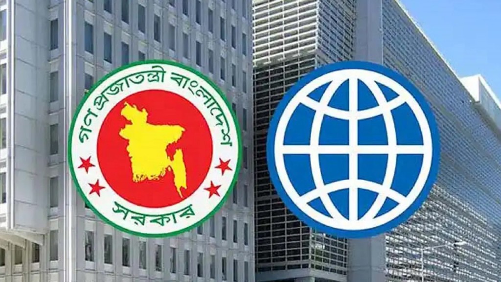 বাংলাদেশের সবচেয়ে বেশি ঋণ বিশ্বব্যাংকের কাছে 4 173867882067a2222401c06 বাংলাদেশের সবচেয়ে বেশি ঋণ বিশ্বব্যাংকের কাছে