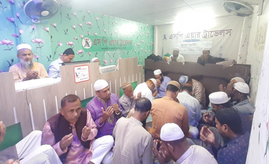 ঝিনাইদহে ট্রাভেল নুরানীর দোয়া ও ইফতার মাহফিল 2 173867882167a2222518761 ঝিনাইদহে ট্রাভেল নুরানীর দোয়া ও ইফতার মাহফিল