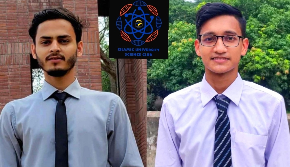 ইবি সাইন্স ক্লাবের কার্যনির্বাহী কমিটি গঠন 
