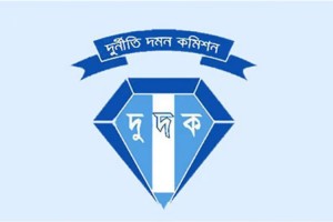 দুদকের মামলায় সাবেক সচিব প্রশান্ত কুমার রায় কারাগারে
