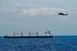 ঘিরে ফেলা হয়েছে এমভি আবদুল্লাহ : আকাশে অ্যাটাক হেলিকপ্টার