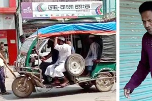 পোড়াদহ সিএনজি স্ট্যান্ডে ইজিবাইক থামিয়ে চালকদের থেকে চাঁদা আদায়