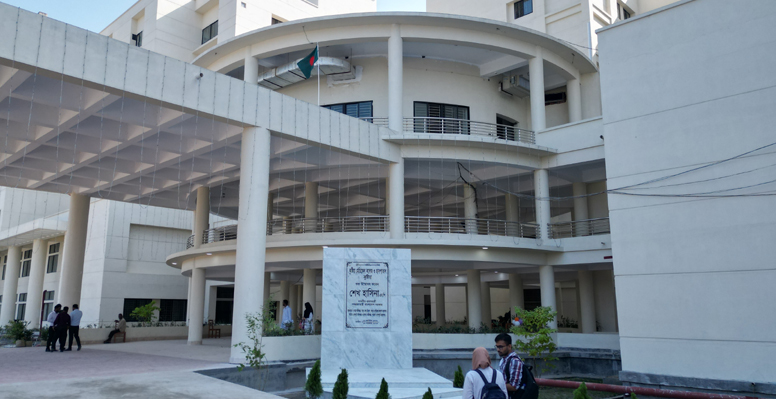 কুষ্টিয়া মেডিকেল কলেজের পণ্য কেনাকাটায় লুটপাটের আয়োজন