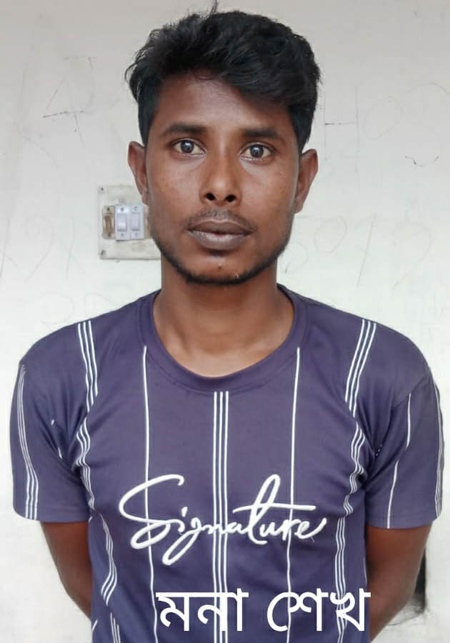 কুষ্টিয়ায় গাঁজা সহ মাদক ব্যবসায়ি মনা গ্রেপ্তার 4 173867884467a2223ce5f44 কুষ্টিয়ায় গাঁজা সহ মাদক ব্যবসায়ি মনা গ্রেপ্তার