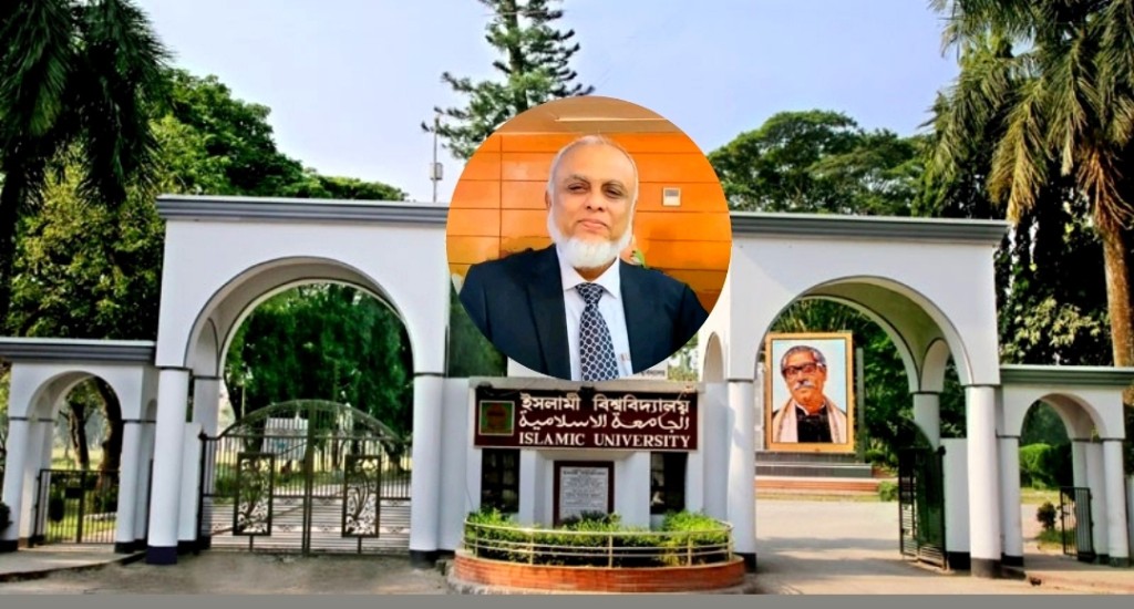 ইবি ভিসিকে হোয়াটসঅ্যাপ মেসেজে ১০ লাখ মিষ্টি খাওয়ার প্রস্তাব 3 173867886967a2225596b55 ইবি ভিসিকে হোয়াটসঅ্যাপ মেসেজে ১০ লাখ মিষ্টি খাওয়ার প্রস্তাব