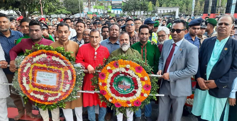 ঝিনাইদহে মহান স্বাধীনতা দিবসে শহিদদের প্রতি শ্রদ্ধা
