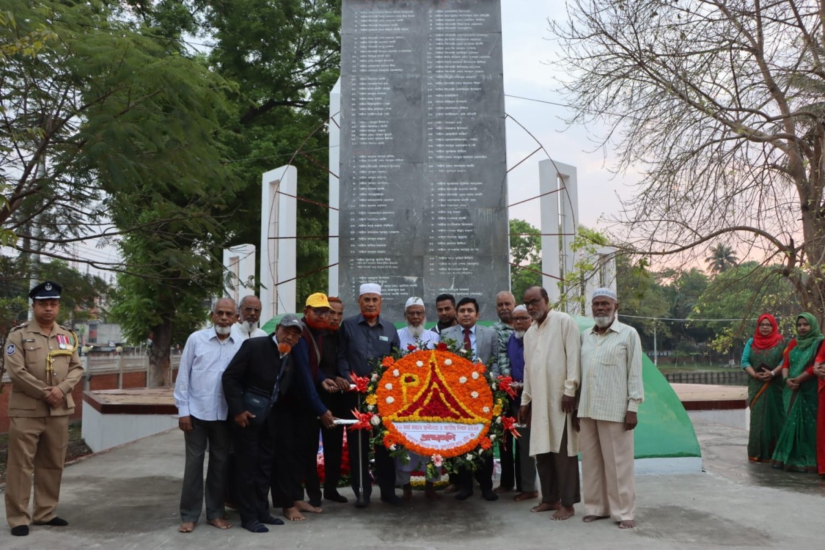 উন্নয়নের মহাসড়কে দুরন্ত গতিতে এগিয়ে চলছে দেশ: ডিসি এহেতেশাম রেজা