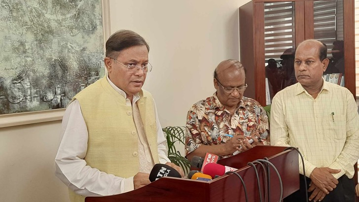 ড. ইউনূসের পুরস্কার গ্রহণ গাজায় গণহত্যা সমর্থনের শামিল: পররাষ্ট্রমন্ত্রী