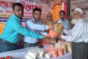 ঝিনাইদহে ভর্তুকি মুল্যে টিসিবি’র পণ্য বিক্রি শুরু