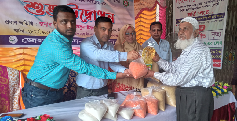 ঝিনাইদহে ভর্তুকি মুল্যে টিসিবি’র পণ্য বিক্রি শুরু