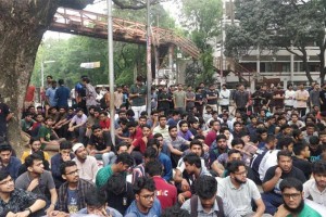 ছাত্রলীগ নেতা ইমতিয়াজের সিট বাতিল